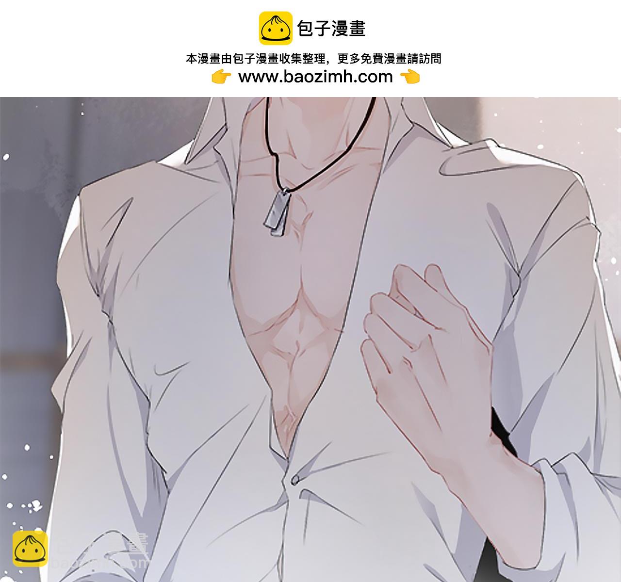 第99话  困兽(1/3)-第100话