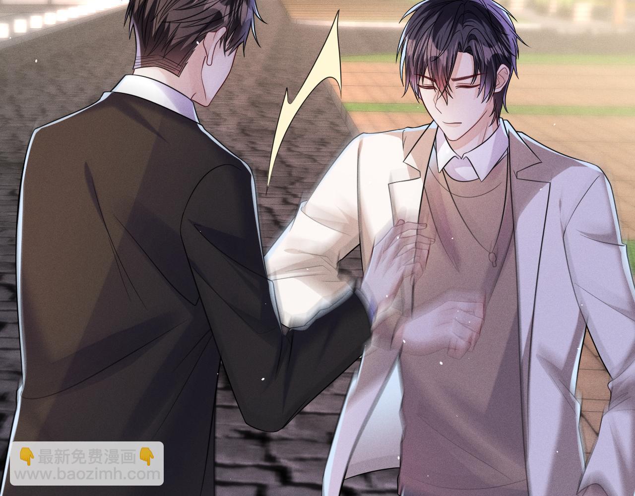 第99话  困兽(1/3)-第100话