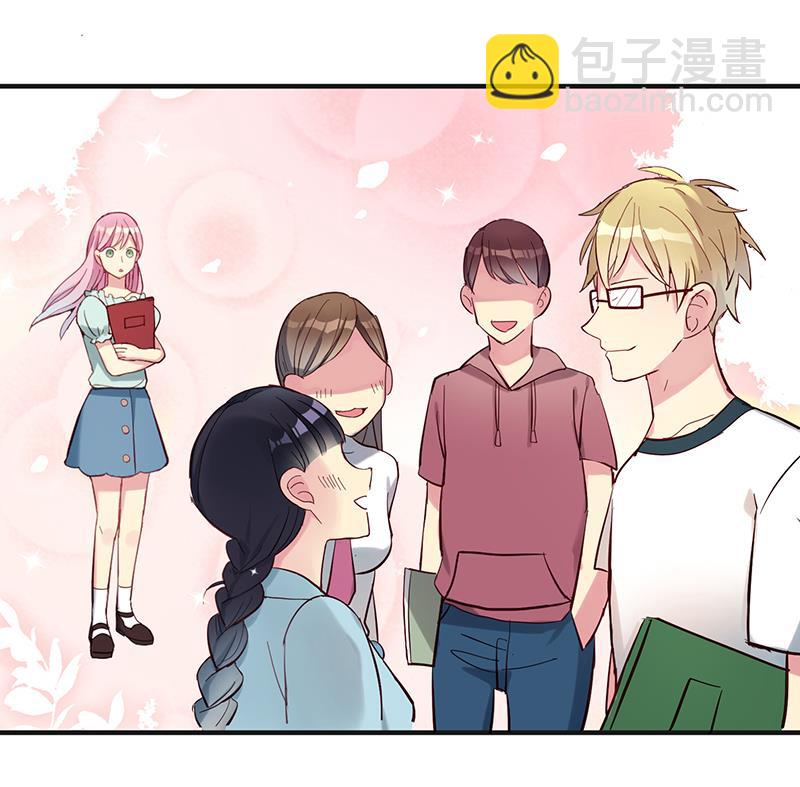 薔薇戀語 - 第2話 啊！是她？(1/2) - 1