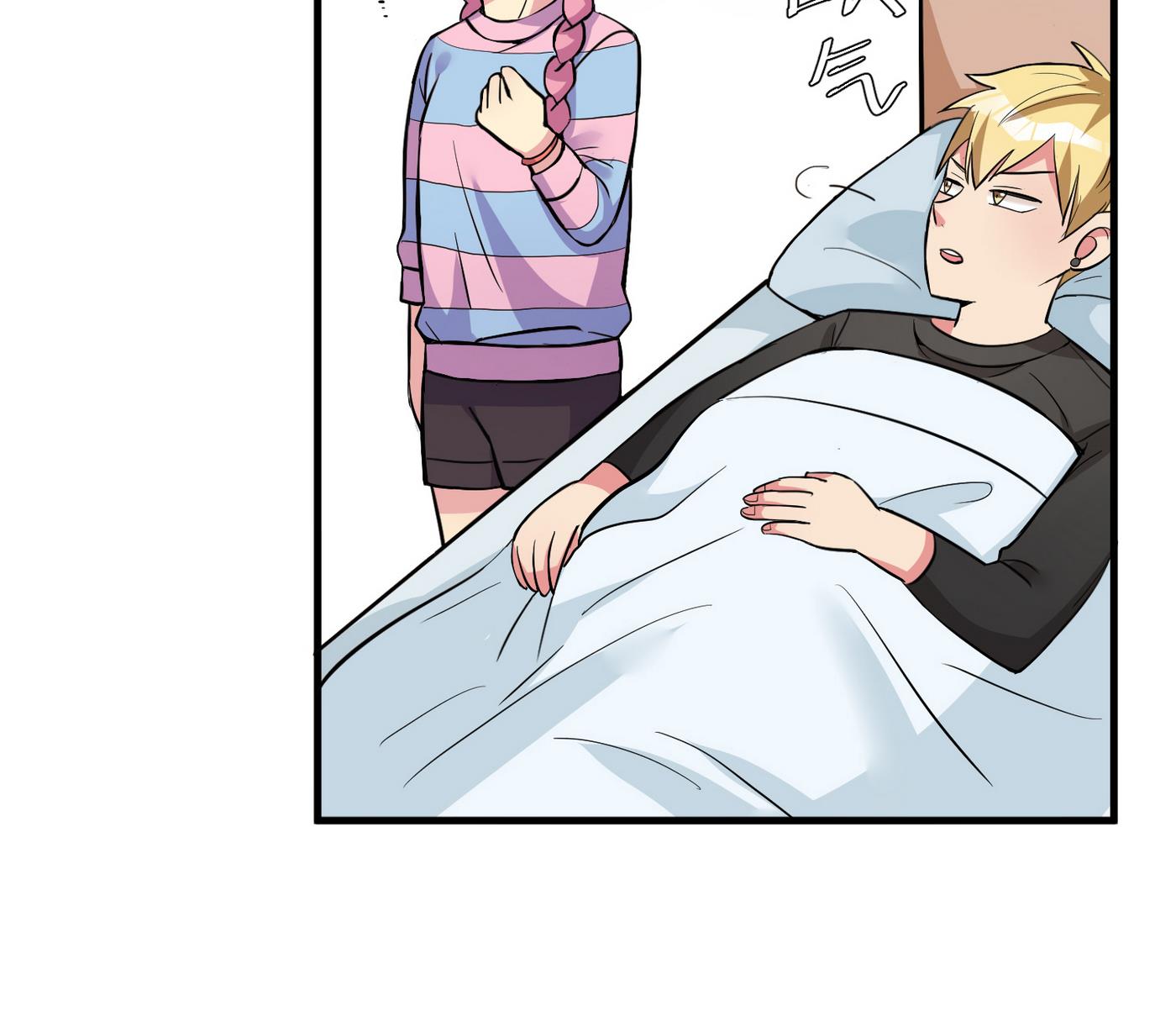 第18话 乐颜-第18话