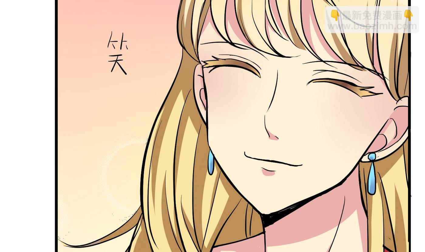 第18话 乐颜-第18话