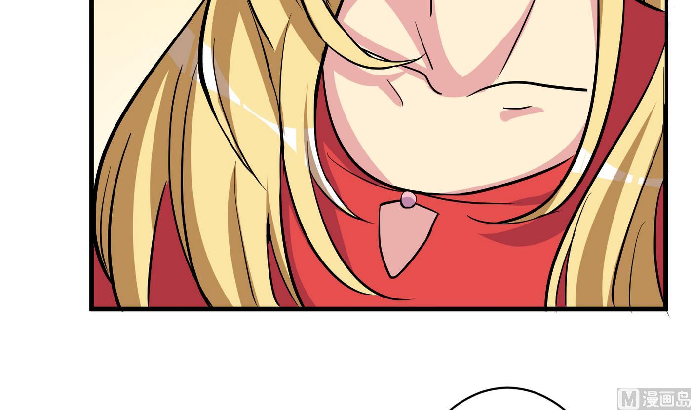 第18话 乐颜-第18话