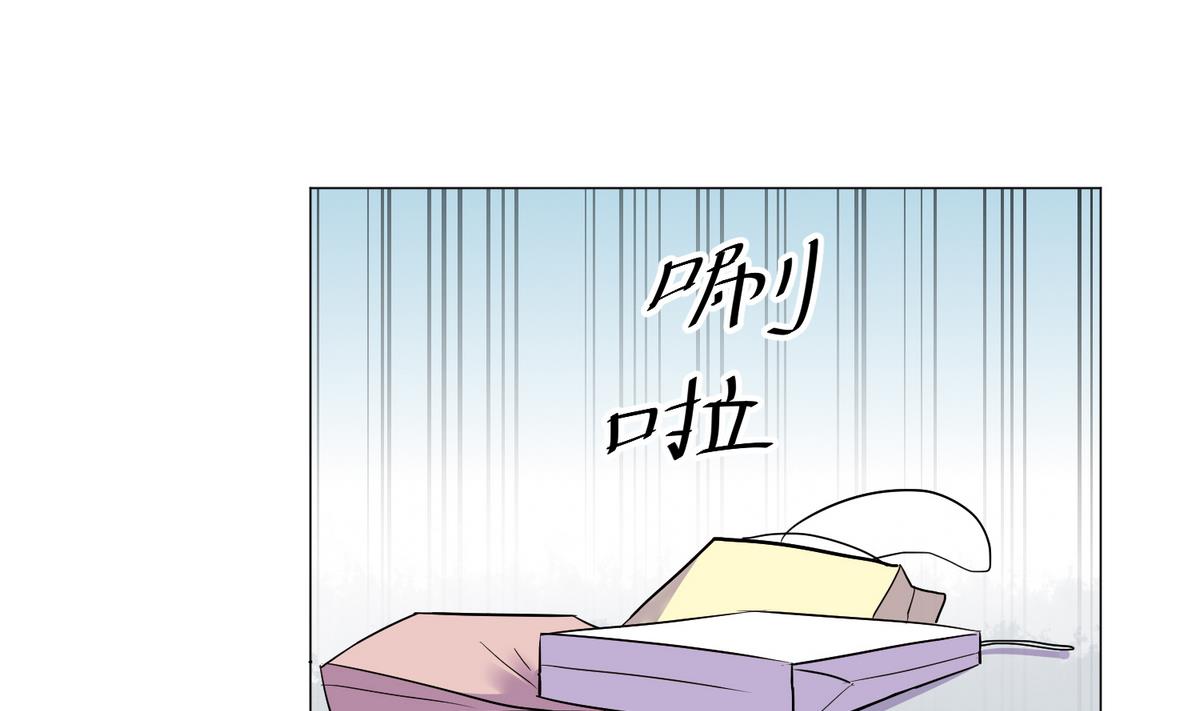 第22话 诡异的男人-第22话