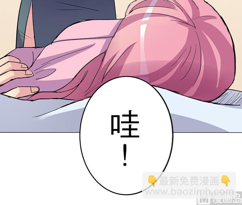 第22话 诡异的男人-第22话