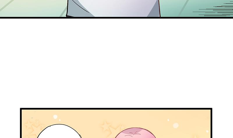 第4话 月下夜话(1/2)-第4话