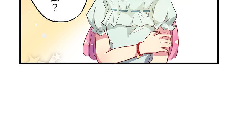 第4话 月下夜话(1/2)-第4话