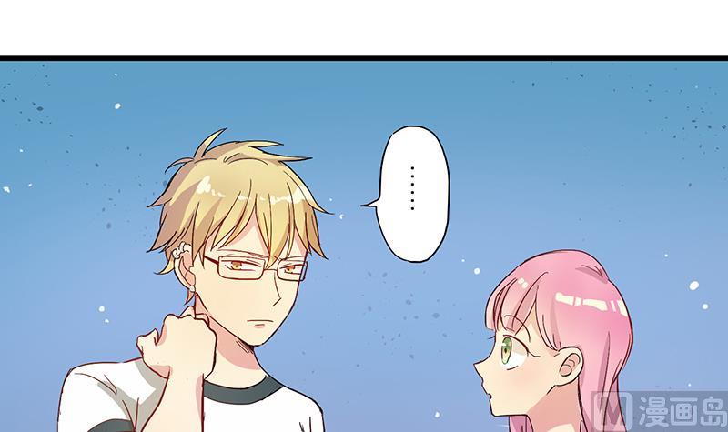 第4话 月下夜话(1/2)-第4话