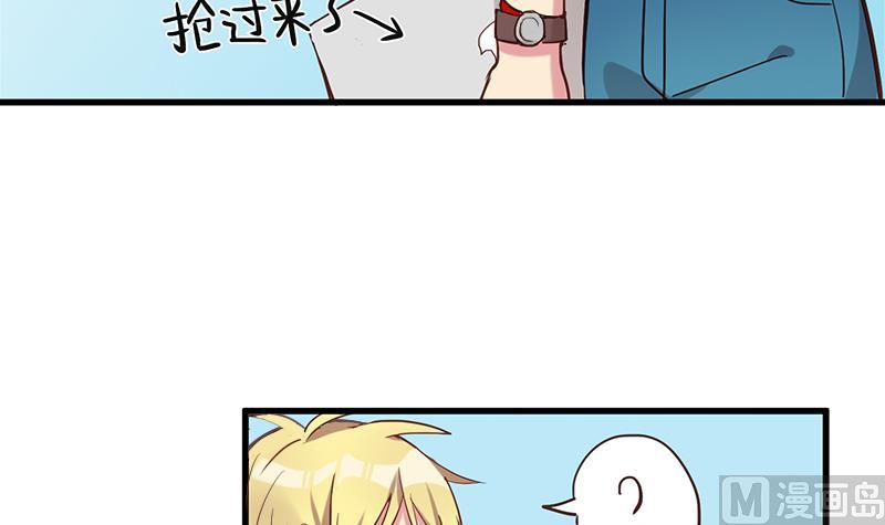 第6话 甜蜜的午餐(1/2)-第6话