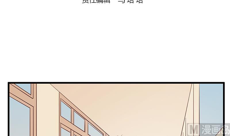 第6话 甜蜜的午餐(1/2)-第6话