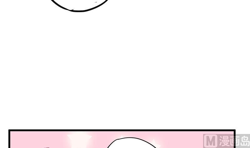 第6话 甜蜜的午餐(1/2)-第6话