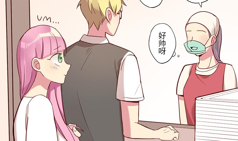 第6话 甜蜜的午餐(1/2)-第6话