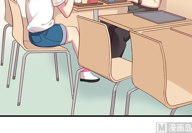 第6话 甜蜜的午餐(1/2)-第6话