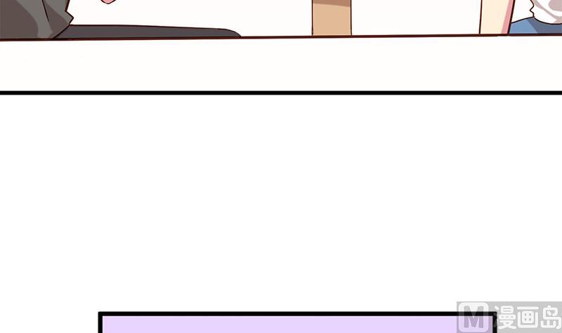 第6话 甜蜜的午餐(1/2)-第6话