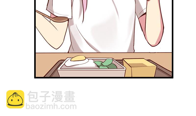 第6话 甜蜜的午餐(1/2)-第6话