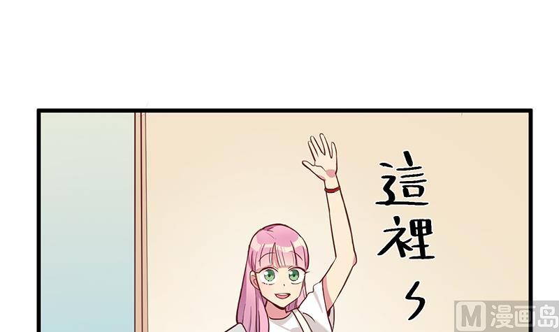 第6话 甜蜜的午餐(1/2)-第6话