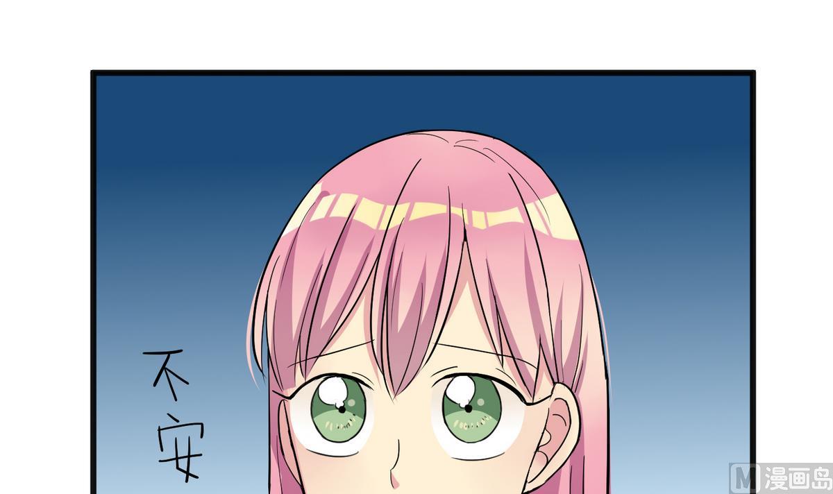 第8话 失衡的焦虑(1/2)-第8话