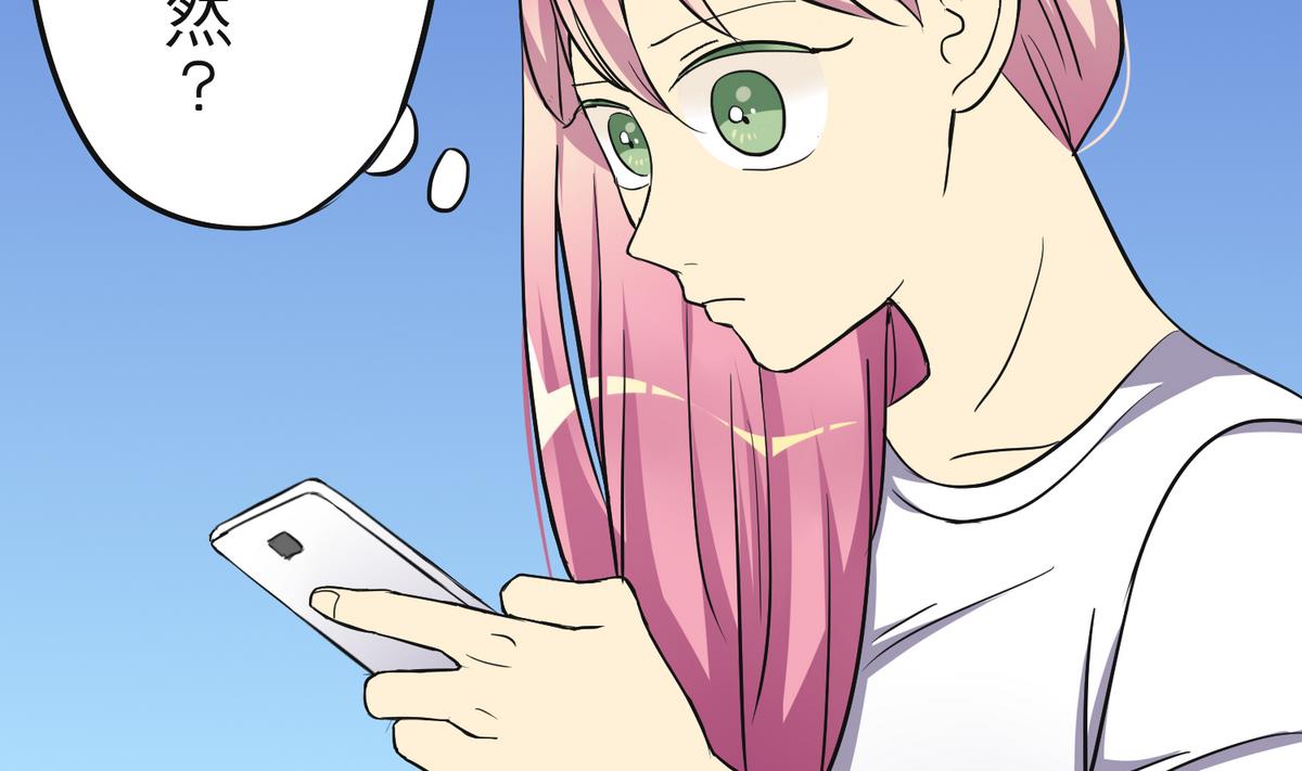 第8话 失衡的焦虑(1/2)-第8话