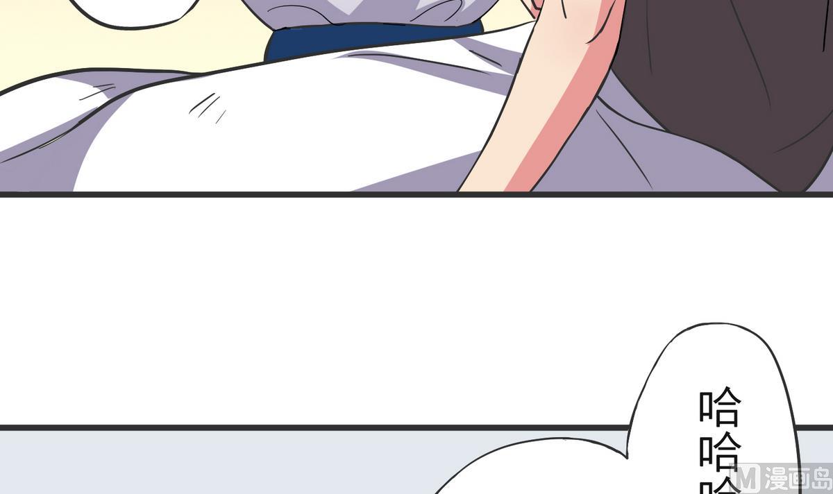 第8话 失衡的焦虑(1/2)-第8话