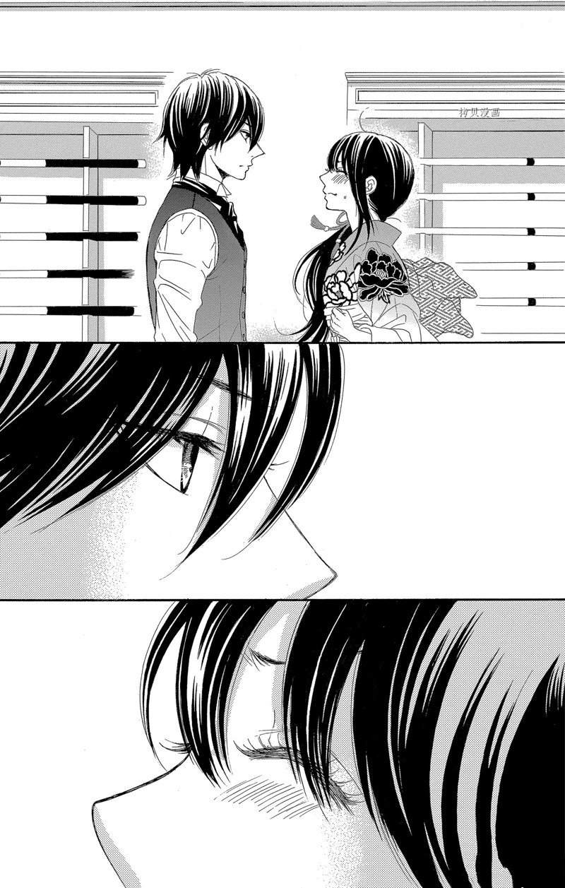 薔薇色的約定 - 第23話 - 1
