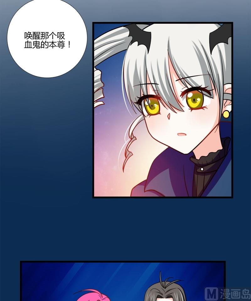 第14话 们的殿下-第12话