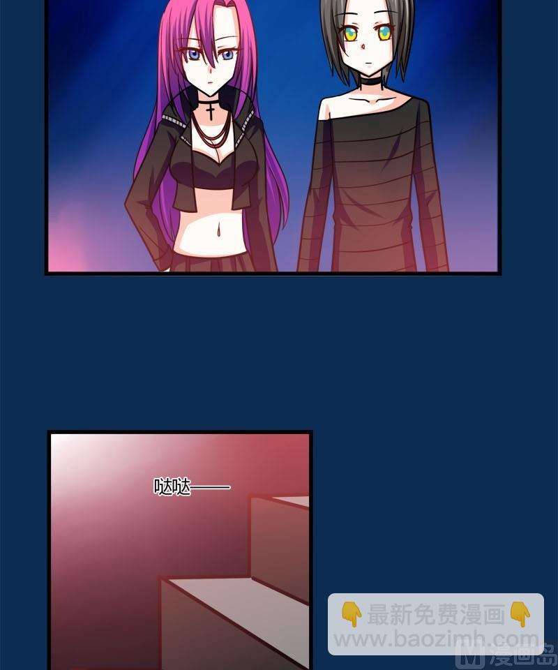 第14话 们的殿下-第12话