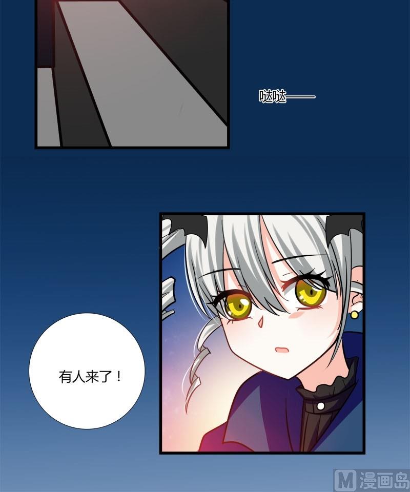 第14话 们的殿下-第12话