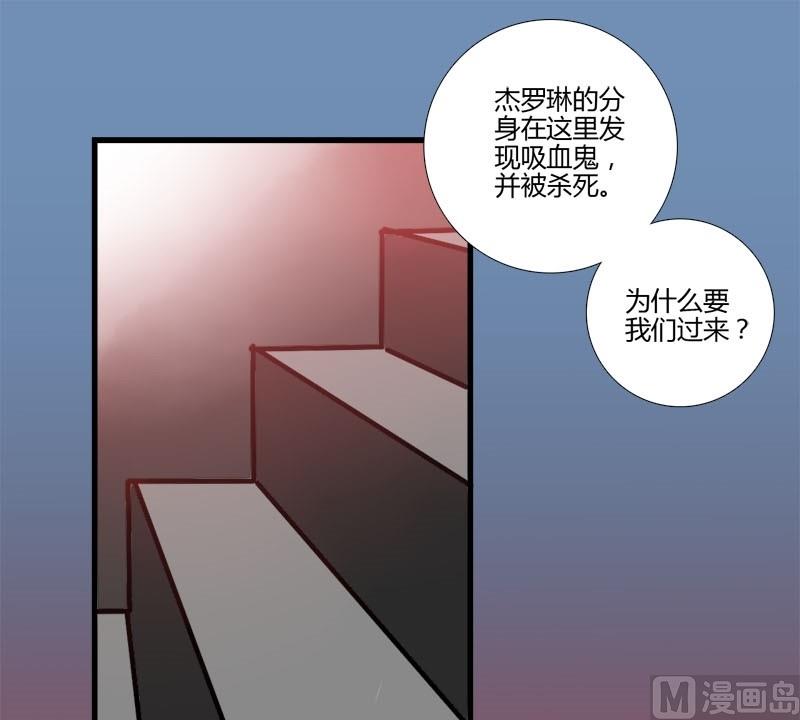 第14话 们的殿下-第12话