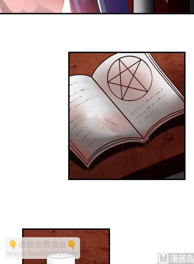 第14话 们的殿下-第12话