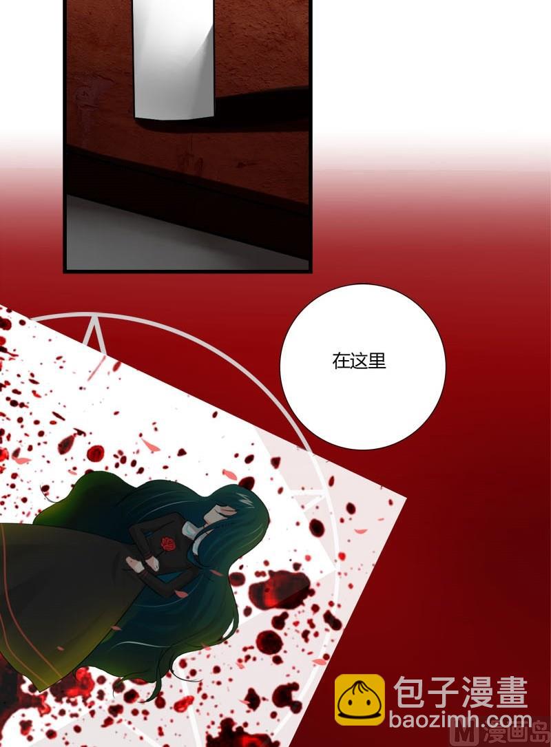 第14话 们的殿下-第12话