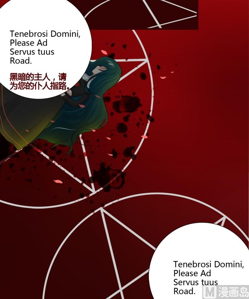 第14话 们的殿下-第12话