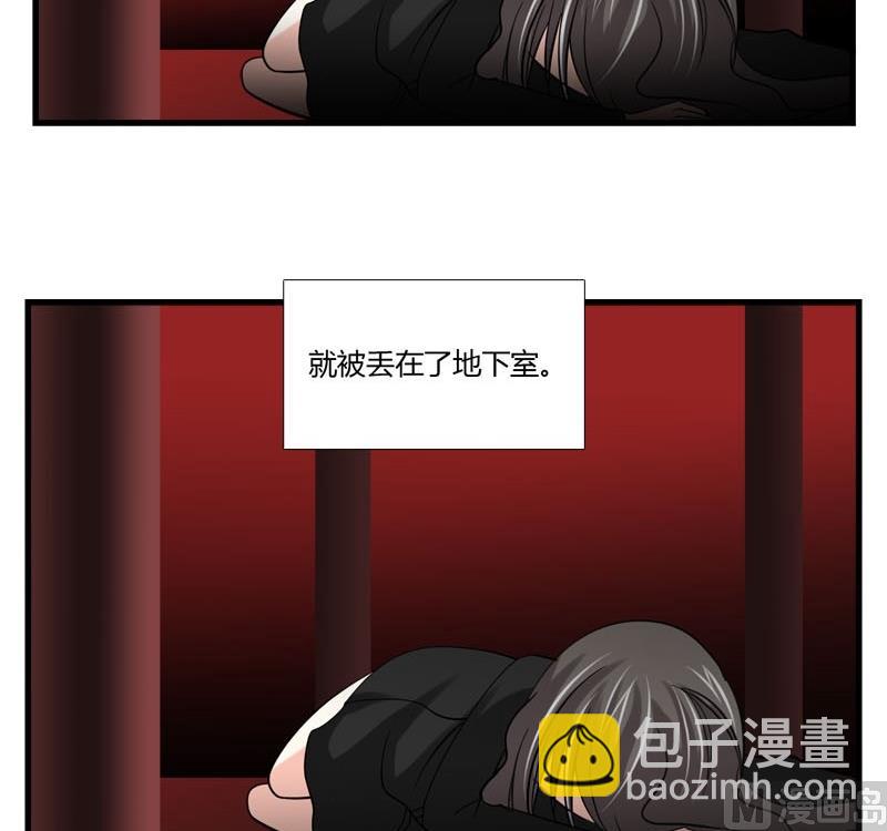 第18话 落单的凌可-第16话