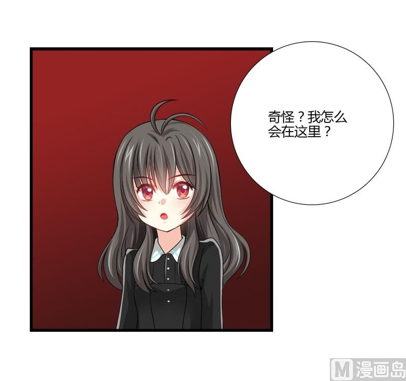 第18话 落单的凌可-第16话