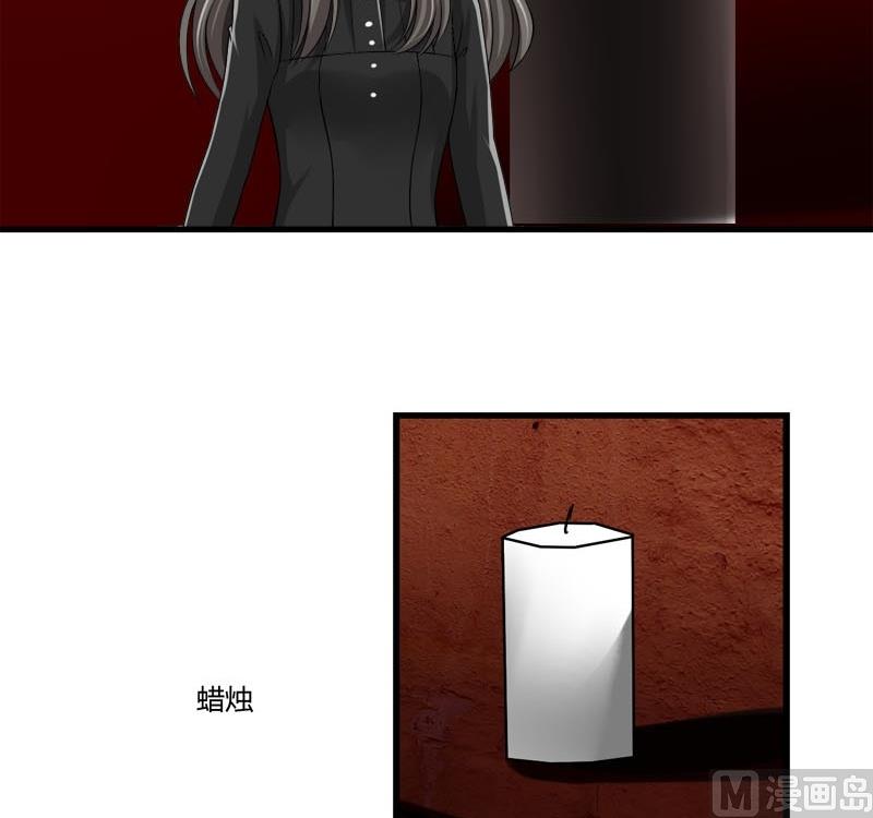 第18话 落单的凌可-第16话