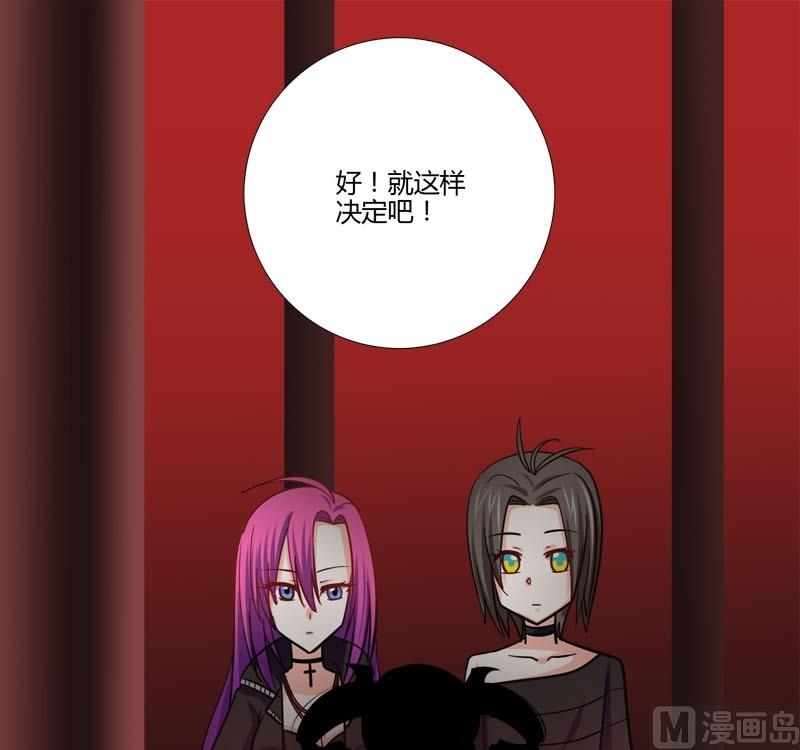 第18话 落单的凌可-第16话