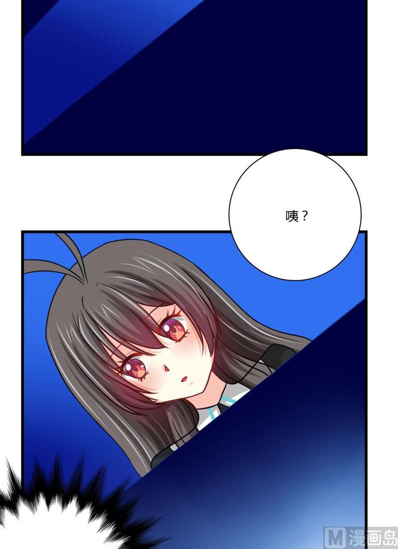 第20话 的本尊-第18话