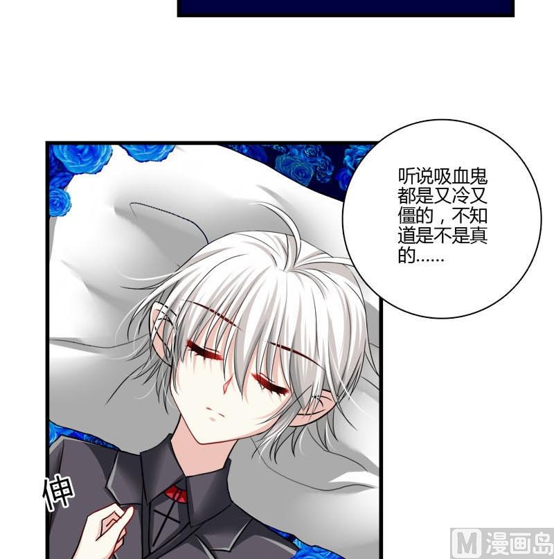 第20话 的本尊-第18话