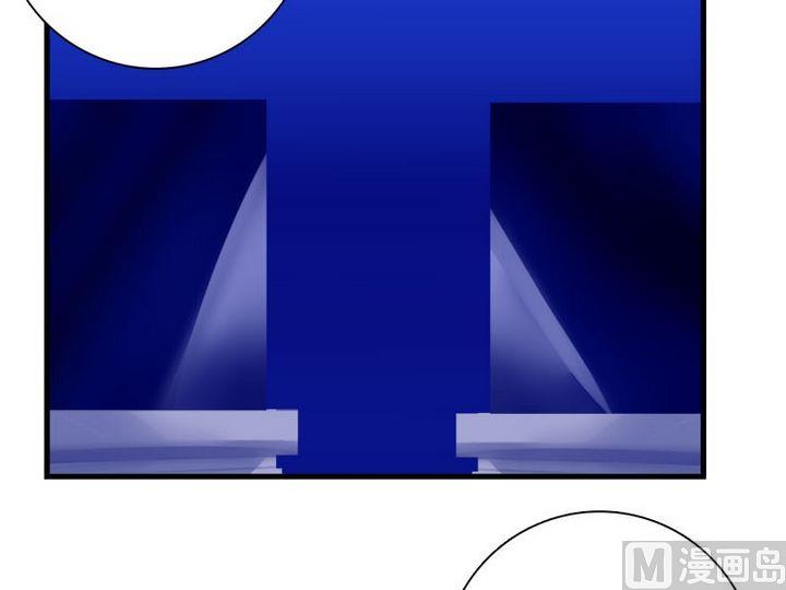 第24话 终于找到封印之地-第22话