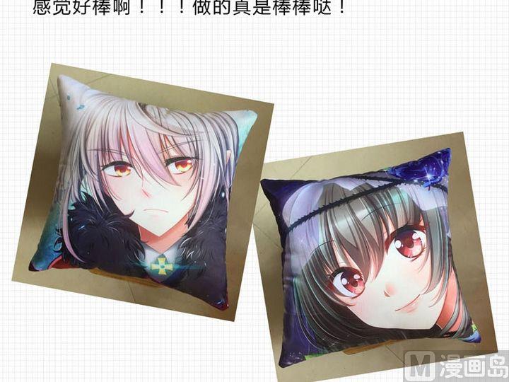 第24话 终于找到封印之地-第22话