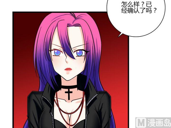 第24话 终于找到封印之地-第22话