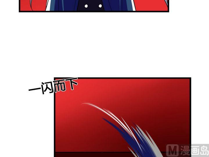 第24话 终于找到封印之地-第22话