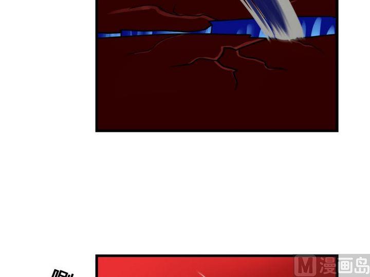 第24话 终于找到封印之地-第22话