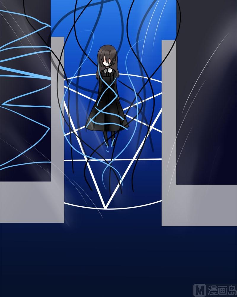 第28话 破解-第26话