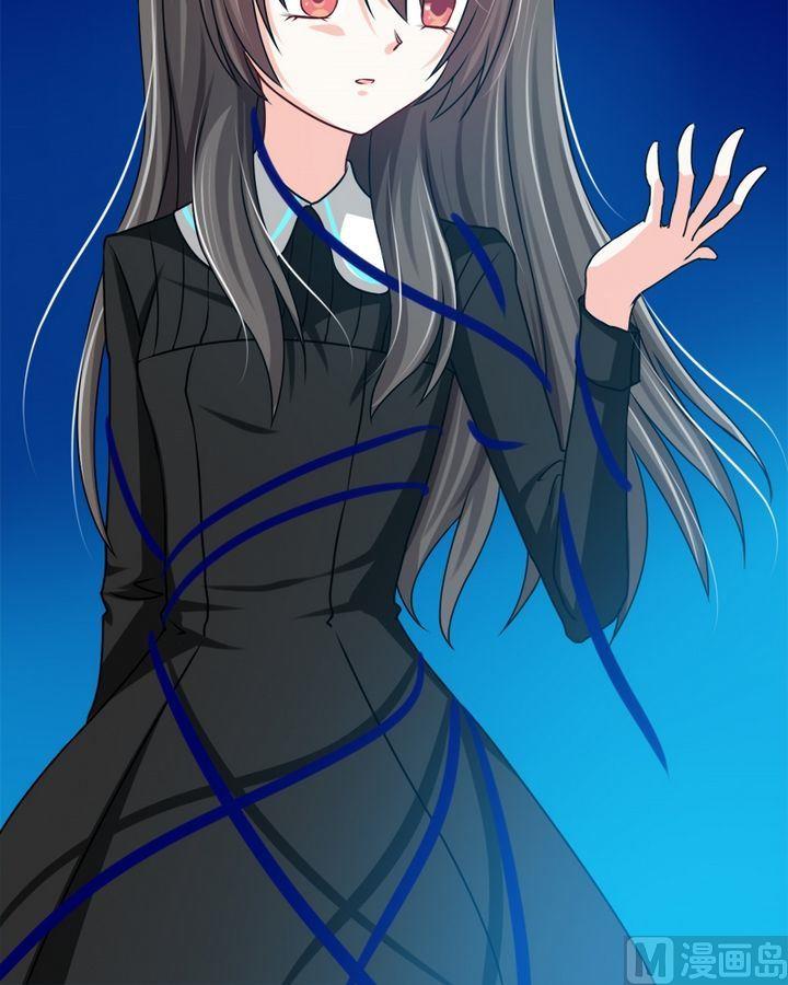 第29话 共生魔法的诅咒-第28话