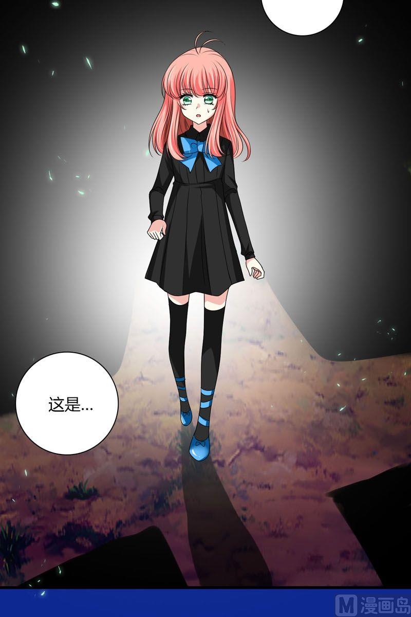 第49话不属于这里-第48话