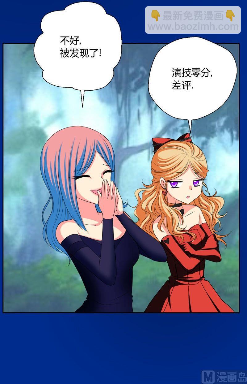 第55话黄雀与螳螂-第54话