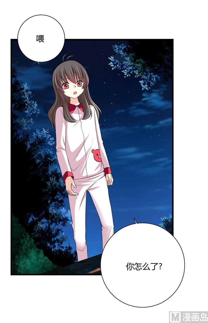 第57话走向出口-第56话