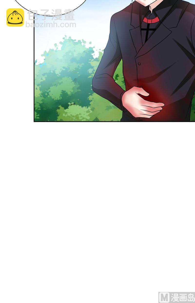 第59话走吧-第58话