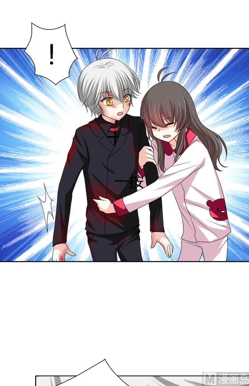 第59话走吧-第58话