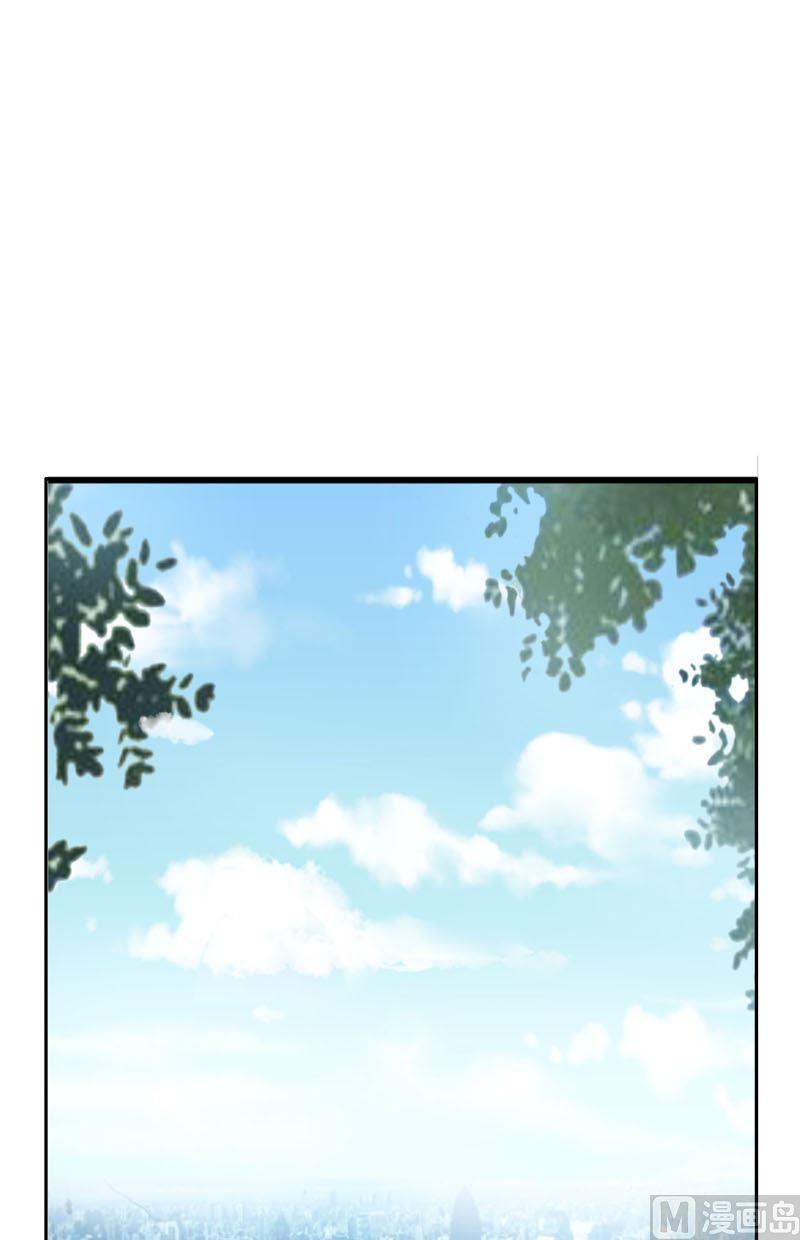 第59话走吧-第58话