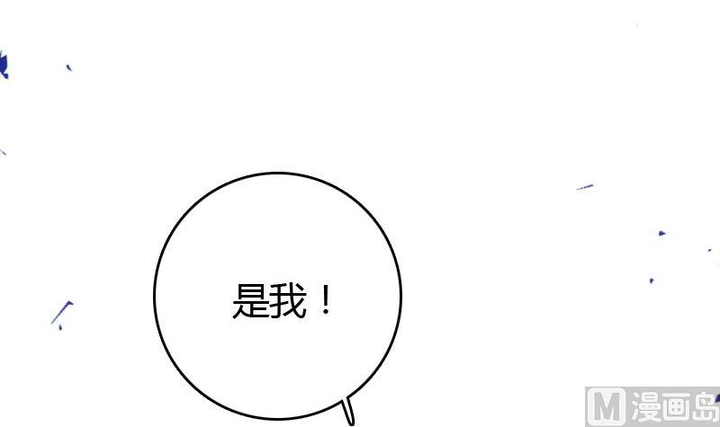 读者问答-第6话